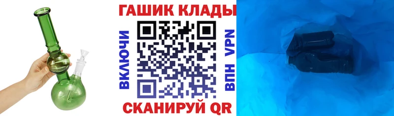 Гашиш AMNESIA HAZE  купить закладку  shop формула  Ярославль 