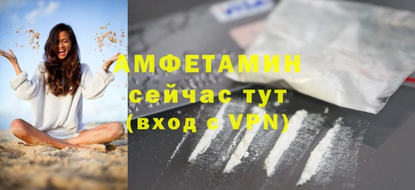 COCAINE Богданович