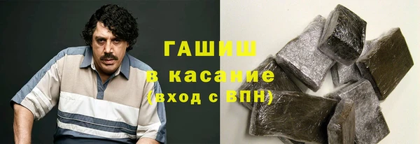 стафф Богородицк