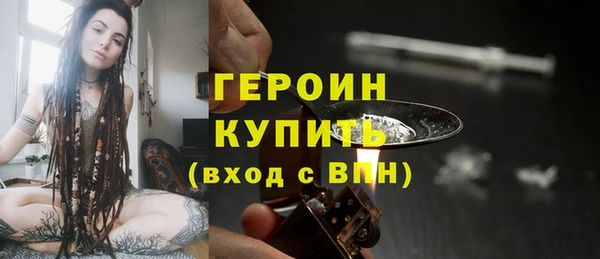 COCAINE Богданович