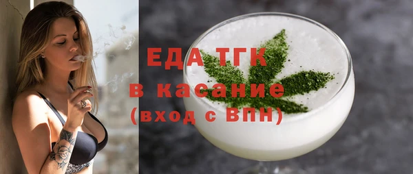 COCAINE Богданович