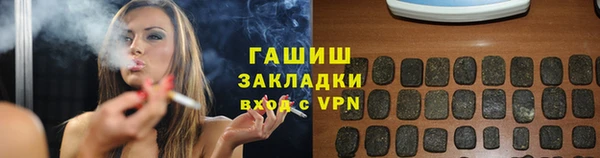 COCAINE Богданович
