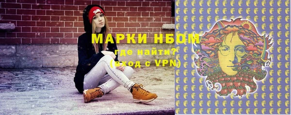 COCAINE Богданович