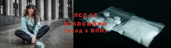 кокаин VHQ Богородск