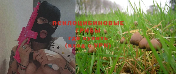 кокаин VHQ Богородск
