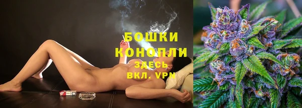COCAINE Богданович