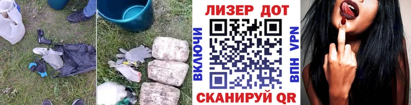 ЛСД экстази кислота  Ярославль 